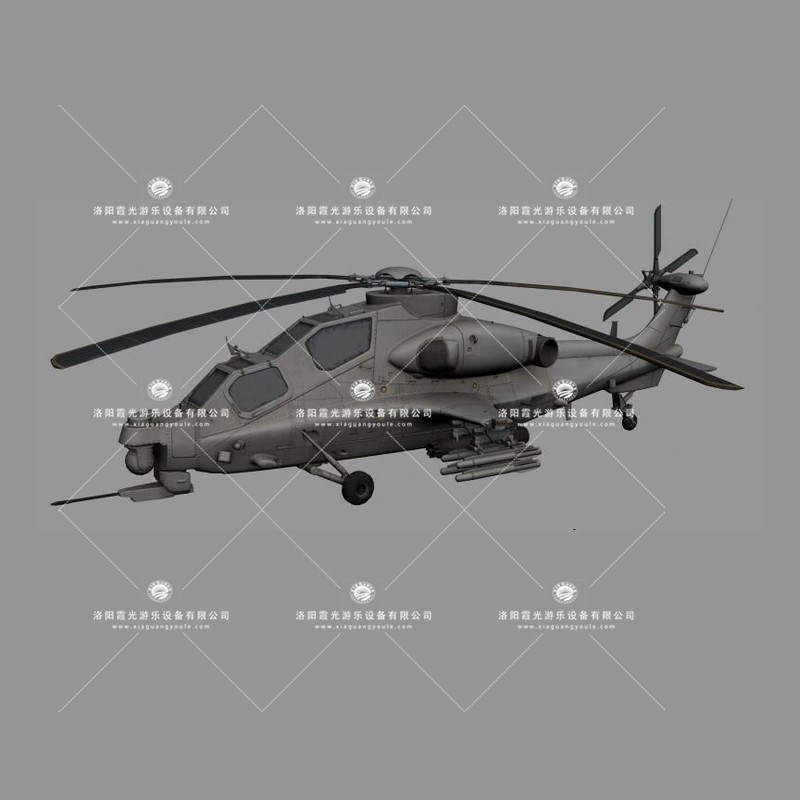 石柱武装直升机3D模型